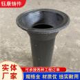 Bridge cast iron direct drainage pipe for municipal engineering pavement drainage pipe corrosion resistance