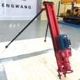 Hengwang HW100D small down-the-hole drilling machine can drill 20 meters of holes on slopes for photovoltaic drilling piles