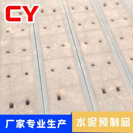 Garden, road, government, cement ditch, cover plate, road, cement rainwater grate, multiple hollow square cement cover plate, supplied by the manufacturer