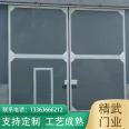 Factory workshop industrial gate, color steel plate sliding door, garage electric folding door, grain storage insulation door