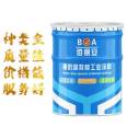 Waterborne inorganic zinc rich primer, inorganic resin, zinc silicate metal anti rust paint, mixed paint