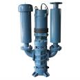 Aizhen Submerged Water Fan AVW5037 Water Treatment Aeration 3.7kw High Performance Diving Fan