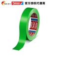 Desa 60404 red tesa4104 replaces film with tesa60404 multi color paint masking single sided tape