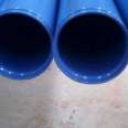 Plastic coated steel pipes for water supply - Double sided epoxy resin internal and external spraying of plastic coated composite steel pipes