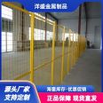 Customized quality assurance for production of isolation net, mobile door, safety protection net in the supply workshop