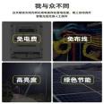 The supply standard for municipal engineering can be determined by the power of the 6-meter-30w solar street lamp on the rural road of Lu Shi