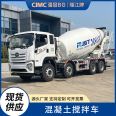 12 m3 Concrete mixer with strong bearing capacity according to the national emission standard