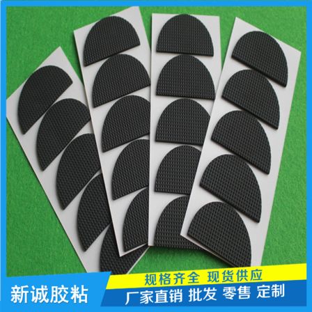 Sports medical equipment, equipment filling, protection, fixation, foam rubber pad, environmentally friendly EVA sponge cushion, customized