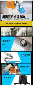 Micro molecule plug-in disinfection machine Portable small smoke disinfection machine Smoke spray for breeding