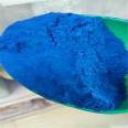 Blue powder iron oxide blue 463 ultrafine iron blue powder Huixiang pigment for building materials