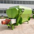 Wheeled traction feed mixer 3 cubic meters cow and sheep grass mixer Electronic weighing TMR mixer