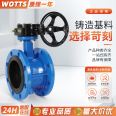 Midline flange butterfly valve D341X large diameter water conservancy and hydropower pipeline network soft sealing excellent work