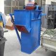 TD400 elevator is mainly used in various hopper forms, and bucket elevator is used to supply mining conveying equipment