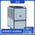 Keno Machinery's low noise laser small chiller is suitable for various fields