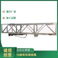 Central transmission scraper suction machine truss truck type scraper industrial sludge treatment equipment fully automatic operation without operation