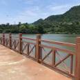 Wholesale scenic spots, three horizontal bars, imitation tree and vine guardrails, concrete reservoirs, ponds, fences, river channels, imitation wood grain fences