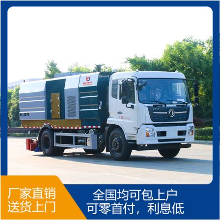 Dongfeng Tianjin rear mounted vacuum cleaner dry and wet dual purpose vacuum sweeper road vacuum collector Garbage truck