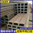 Galvanized strip flat square pass 950 * 950 * 17 buried pipeline 40 square 317L sharp angle rectangular pipe arc cutting