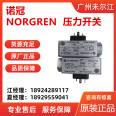 Norgren NORGREN Pneumatic Pressure Switch Electrical Connector Inline Model 0880300 Spot Special Sale