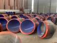 Fangda Pipeline Thermal Polyurethane Insulation Steel Pipe Insulation Pipe Fitting Spray Wrapped Polyethylene Insulation Pipe