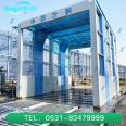 Manufacturer of gantry type enclosed car washing platform for Kailite Environmental Protection fully enclosed construction site washing machine and concrete mixing station