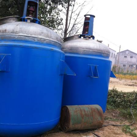 Multifunctional second-hand stainless steel reaction kettle stirring chemical equipment with corrosion resistance and high temperature resistance