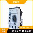 Budilan_ Cloth washing equipment_ Fully automatic dry cleaning machine_ Manufacturer