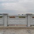 Outdoor bridge stone, marble protective stone railing, granite stone carving railing board