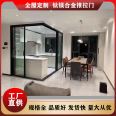 Customized french window, aluminum alloy door system, sound insulation, integrated Sliding door, various models