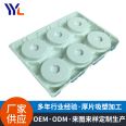 White tray thick sheet blister processing for ABS automotive parts shell by manufacturer