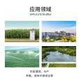 Sino Soviet Technology Integrated Intelligent Well Irrigation Pump Station Agricultural Well Irrigation Pump Station SMC Well Pump House