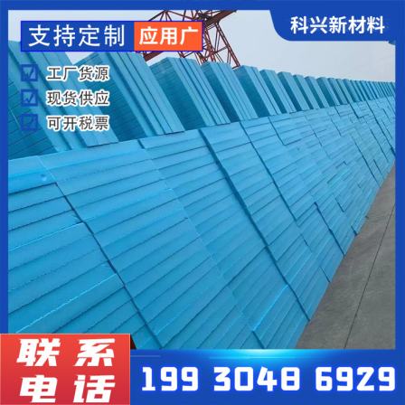 Carbon dioxide extruded board, B1 grade flame retardant material, XPS integrated core material, thermal insulation, fire prevention, and moisture prevention