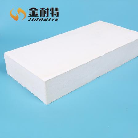 High temperature calcium silicate board manufacturer, microporous 50mm insulation board, wholesale of high-strength calcium silicate products