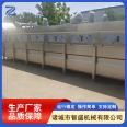 Vertical scalding pool, fully automatic poultry scalding and hair removal equipment, stable operation of goose slaughter and soaking scalding pool