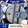 Enamel receiving tank, glass lining neutralization kettle, ordering factory, professional supply of enamel, complete specifications