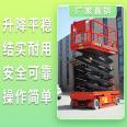 Nanning Elevator SCd200 Construction Elevator Nanning Elevator Freight Elevator Nanning Elevator Platform Freight Elevator Car Elevator How much is it