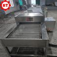 Ultrasonic cleaning through gas phase cleaning machine