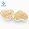 High adsorption desiccant dehydration agent 3A 4A 5A 13X molecular sieve with excellent quality and beautiful price