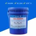 Concrete reinforcement agent for sanding repair, high-strength and high rebound reinforcement, wall and ground hardening treatment agent