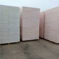 External wall roof insulation eps foam plate thick external wall insulation building material manufacturer wholesale