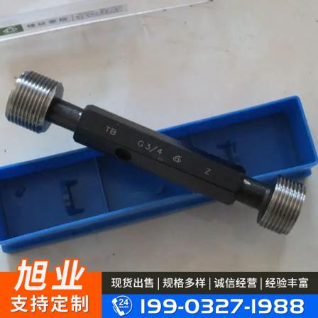 Non calibrated plug gauge, ring gauge, inner and outer cone pipe thread inspection gauge, check gauge, go no go gauge, American standard, British system NPT