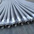 Stainless steel metal hose with high temperature resistance and flexible metal braid connection can be customized