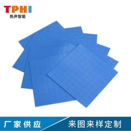 Thermal acoustic intelligent power battery thermal conductive silicone sheet supplied by manufacturer with lithium battery thermal conductive gasket