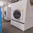 150kg dryer 200kg hospital linen Clothes dryer full automatic hotel laundry equipment