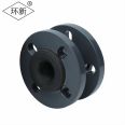 Huanxin Flexible Double Ball Rubber Joint 316L Stainless Steel Flange Rubber Expansion Joint KXT-DN