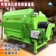 Automatic weighing feed mixer, double spiral grass bundle crushing mixer, support subsidy tmr grass mixer