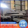 CNC machine tool castings Large bed body castings Grey iron mechanical base customized according to needs