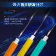 FiberHome, the overall distributor of FiberHome, is a 10 Gigabit multimode telecommunications grade indoor optical cable GJPFJHOM3/4 with low smoke