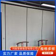 Mobile partition wall, hotel folding screen, banquet hall activity board, door-to-door installation, sturdy and beautiful