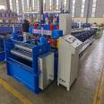 Arc arched equipment, metal plate processing machine, fully automatic corrugated plate machine